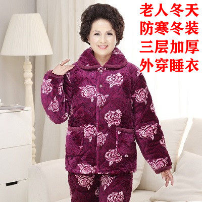 老人珊瑚绒夹棉休闲家居服睡衣女