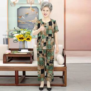 睡衣女纯棉绸婆婆家居服中老年套装 九分裤 洋气质 短袖 妈妈夏天薄款