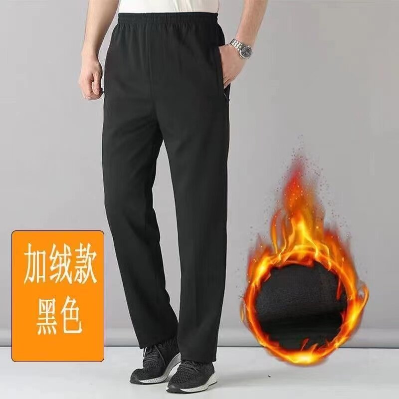 爷爷冬装长裤加绒加厚睡裤带门襟