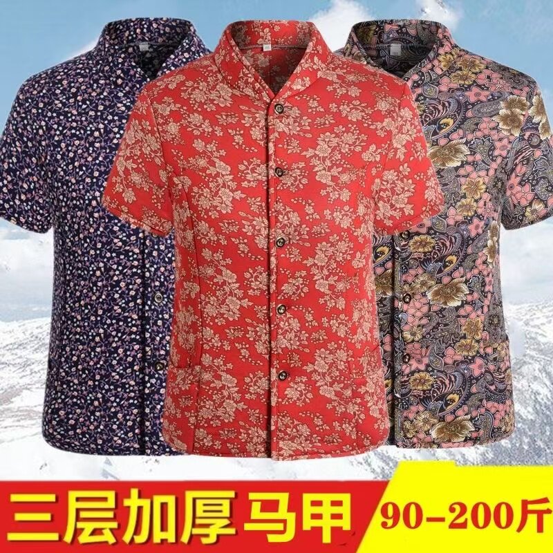 冬季老太太驼绒半袖棉袄保暖马甲棉衣加厚内胆老人奶奶中袖外套女