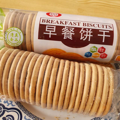 清真亚西王早餐饼干125g休闲食品回民早餐零食夜宵充饥点心即食