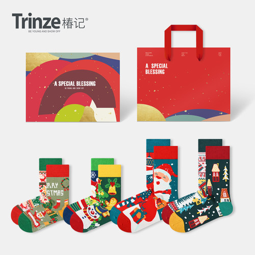 圣诞袜子儿童礼盒亲子男女情侣AB