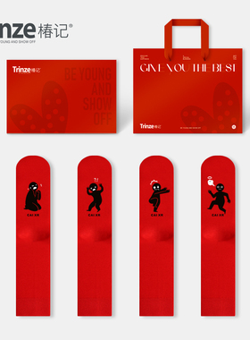 红色袜子本命年男女情侣2026马年属马小人中筒袜踩新年礼盒过年