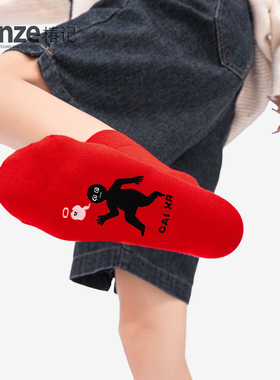 椿记原创马年本命年红色袜子男女情侣款小人中筒袜踩2026秋冬潮