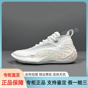 李宁韦德之道11篮球鞋男子碳核芯缓震回弹稳定专业比赛实战运动鞋