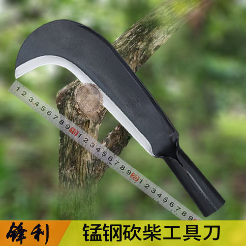 正宗65锰钢砍柴刀砍树刀多功能刀