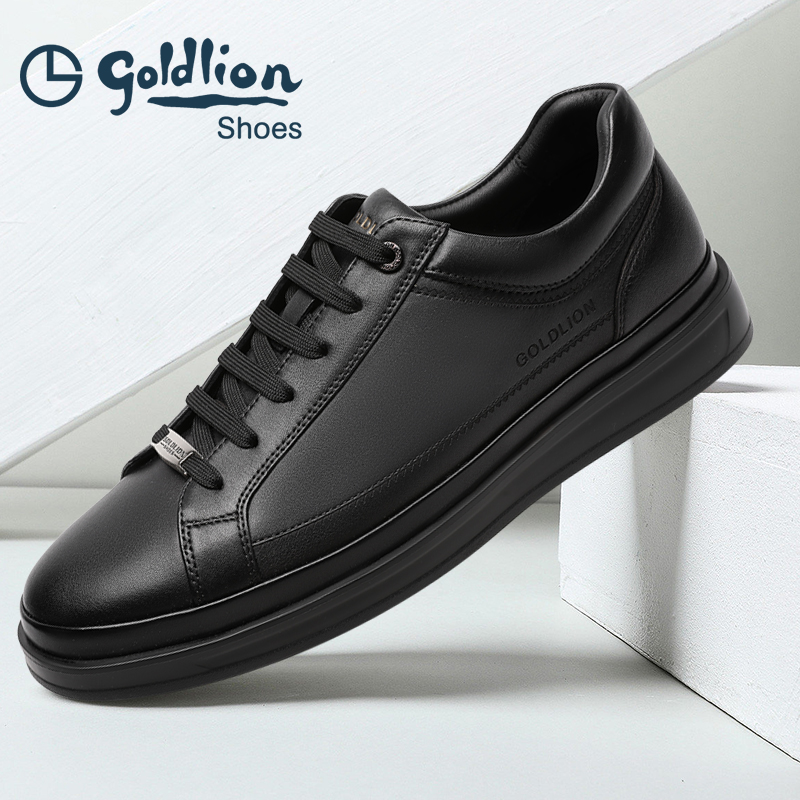 加州鞋真皮软底运动休闲皮鞋男