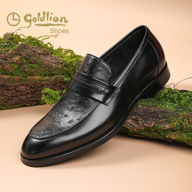 金利来男鞋鸵鸟真皮商务鞋男士一脚蹬乐福鞋复古豆豆鞋男,流行男鞋,乐福鞋（豆豆鞋）,淘宝优惠券,粉丝福利购,淘宝优惠卷