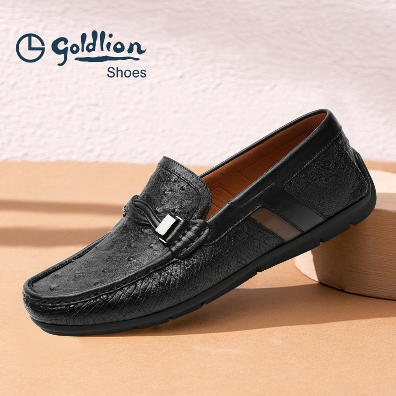 金利来男鞋新款鸵鸟皮时尚休闲鞋一脚蹬豆豆鞋柔软轻便时尚大气,流行男鞋,乐福鞋（豆豆鞋）,淘宝优惠券,粉丝福利购,淘宝优惠卷