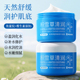 双萃清莹舒缓精华凝霜100g