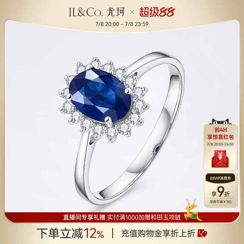 宫廷经典，华贵典范