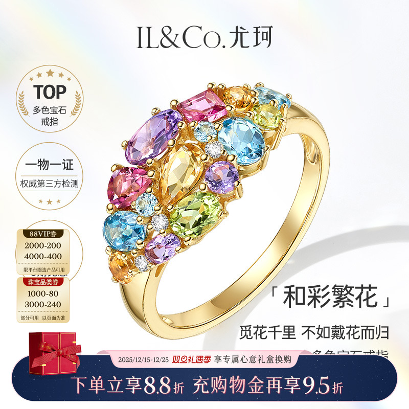 觅花千里，不如戴花而归