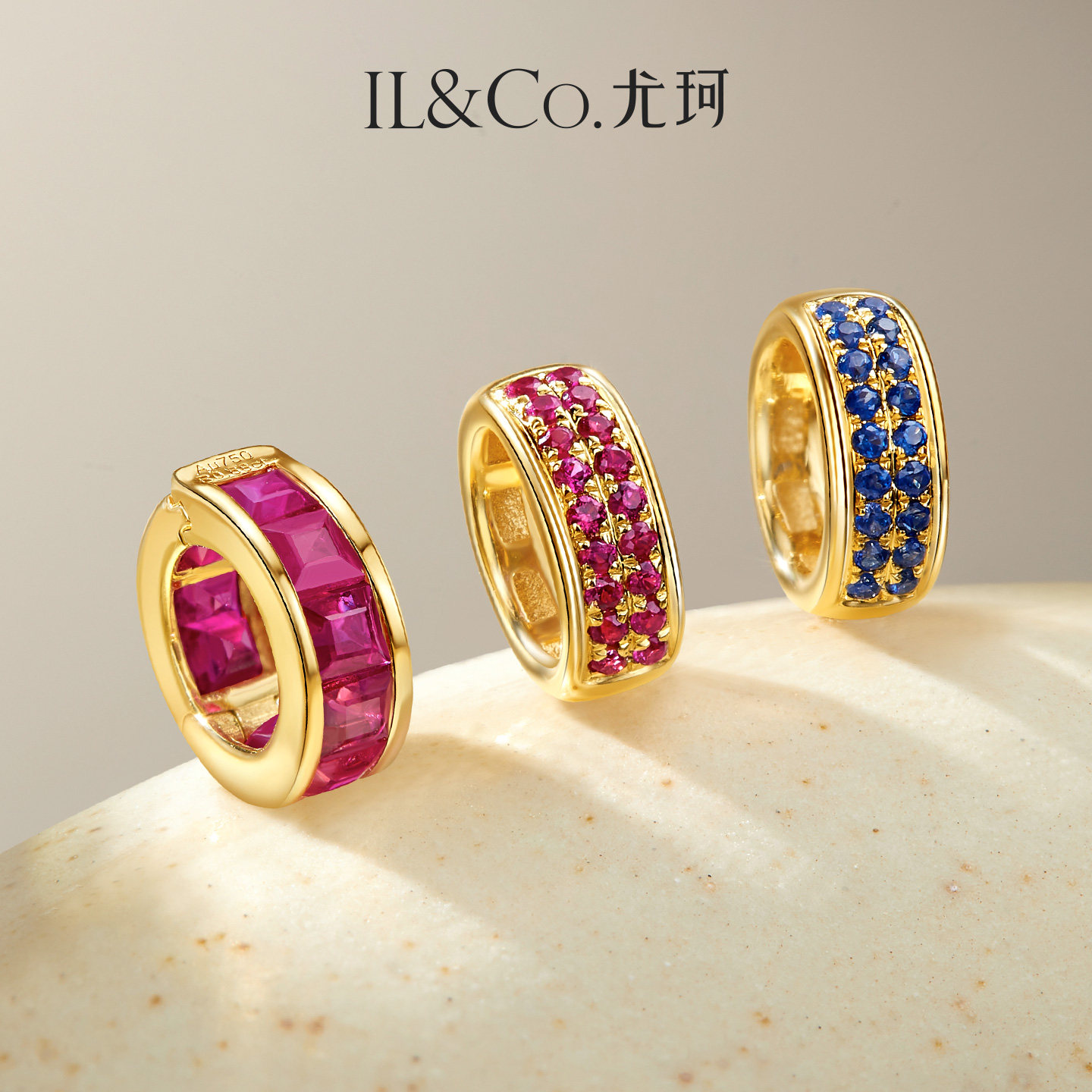 ILCO尤珂 18K金红宝石吊坠宝石彩宝镶嵌路路通颈饰时尚轻奢复古女