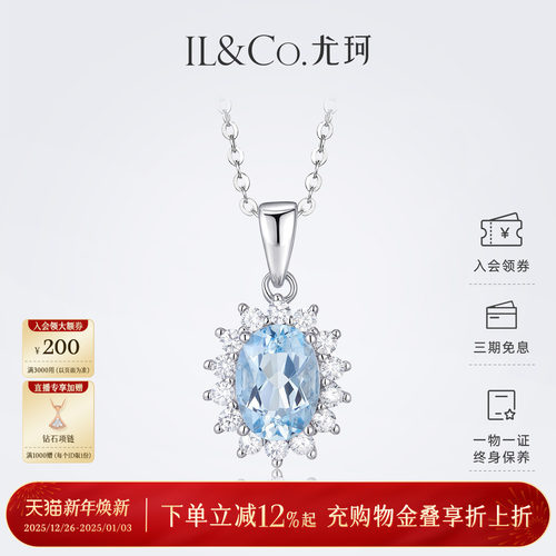 潮流精品 正品保证