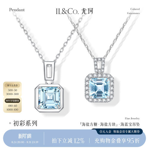 抓一把海风"戴"回家