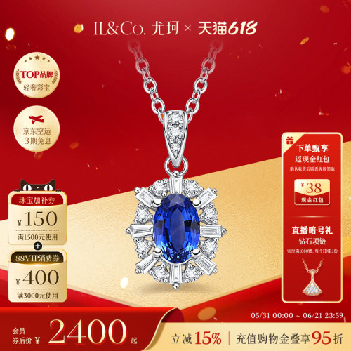 精致太阳花，魅力开放
