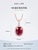 red 18K gold ruby pendant * approx. 80 points 