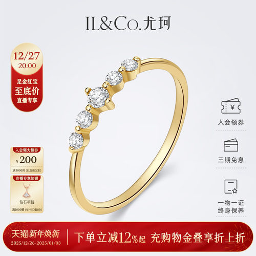 灿若星河的浪漫