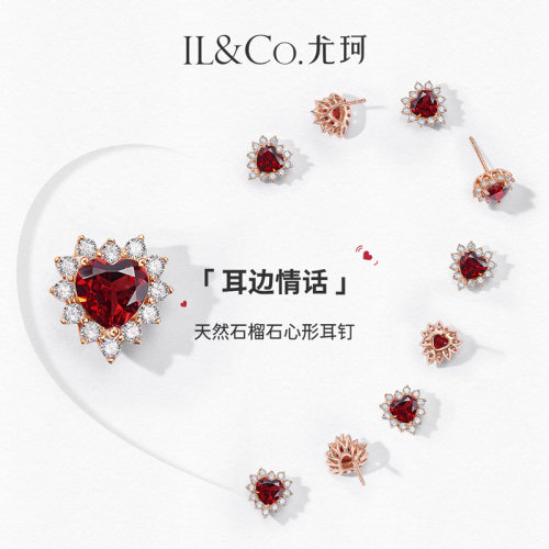 心形精切宝石，每一面都闪闪发光