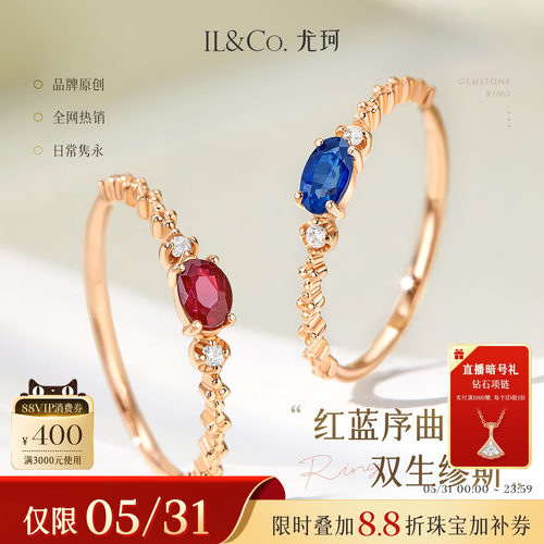 极简美学，累销1000+