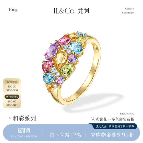 觅花千里，不如戴花而归