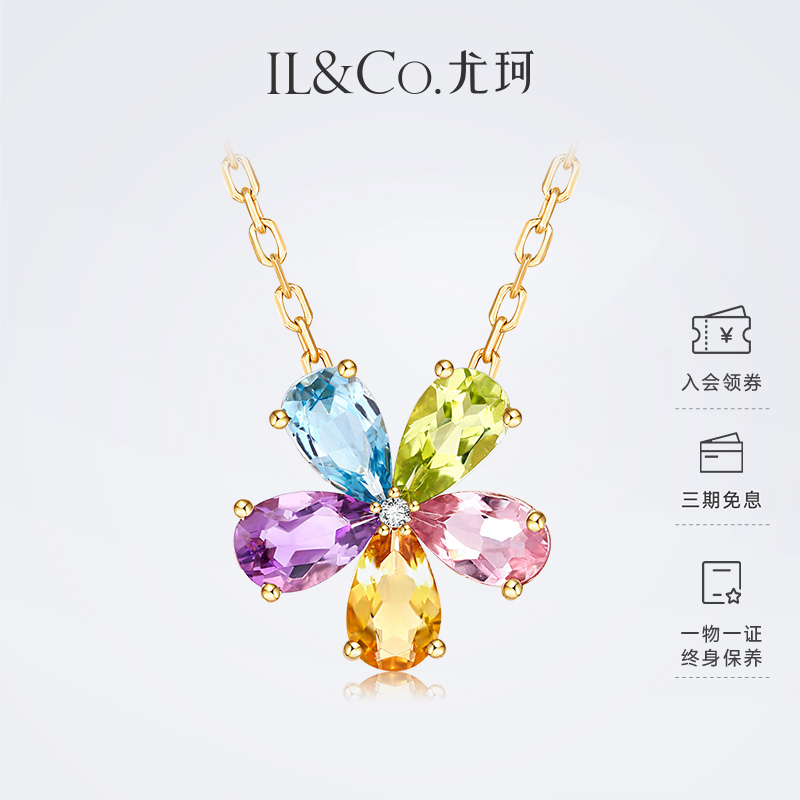 五彩之花 绚丽吸睛