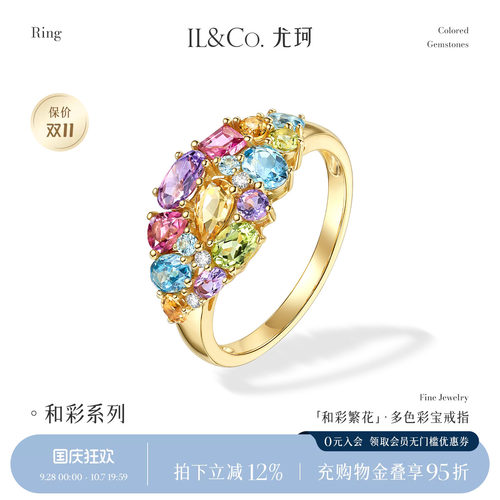 觅花千里，不如戴花而归