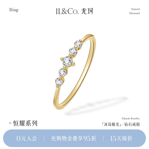 灿若星河的浪漫