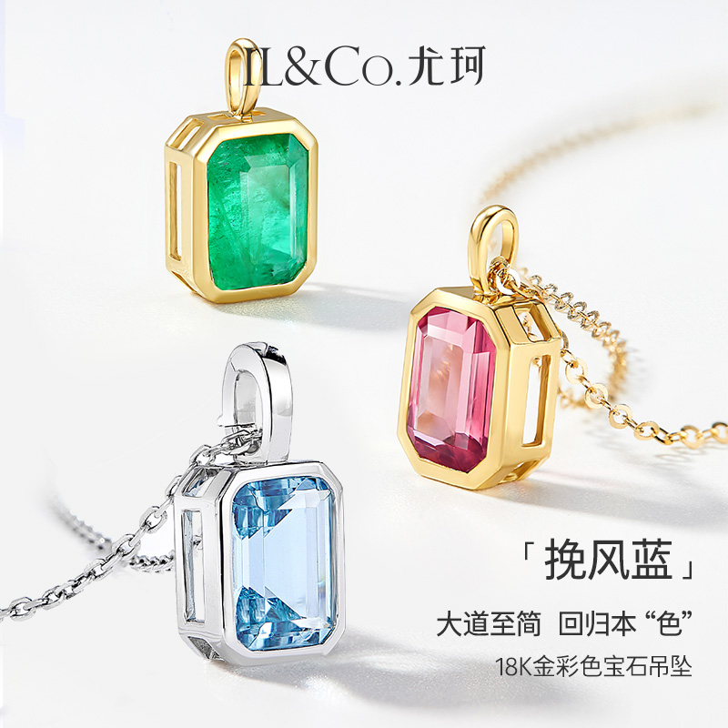 大道至简，回归本"色"