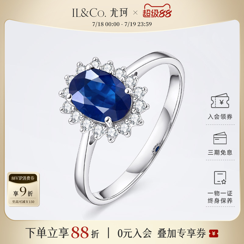 宫廷经典，华贵典范