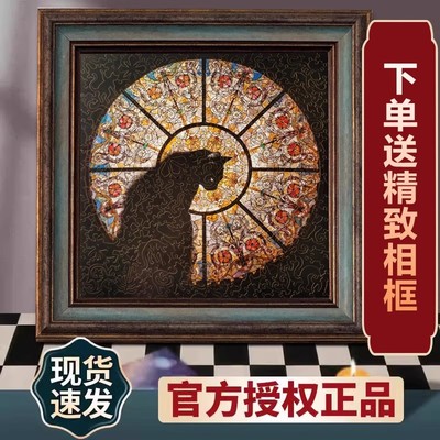 【美国代购】Cathedral Cat教堂猫异形拼图木质进口正品益智玩具