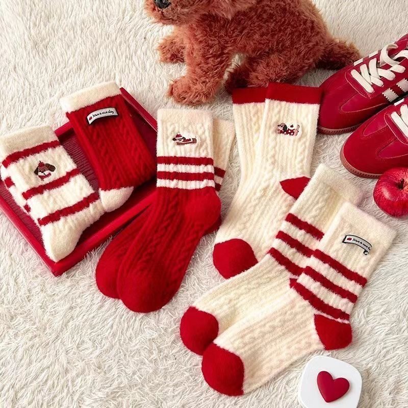 秋冬季居家加绒加厚新年红袜百搭保暖睡眠中筒堆堆袜可爱小狗刺绣,女士内衣/男士内衣/家居服,短袜,淘宝优惠券,粉丝福利购,淘宝优惠卷