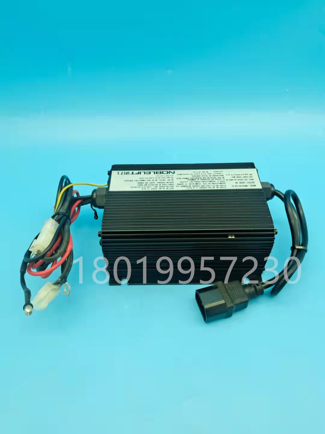 NOBLELIFT诺力电动叉车搬运堆高托盘车充电器充电机SWCH24V10A-B