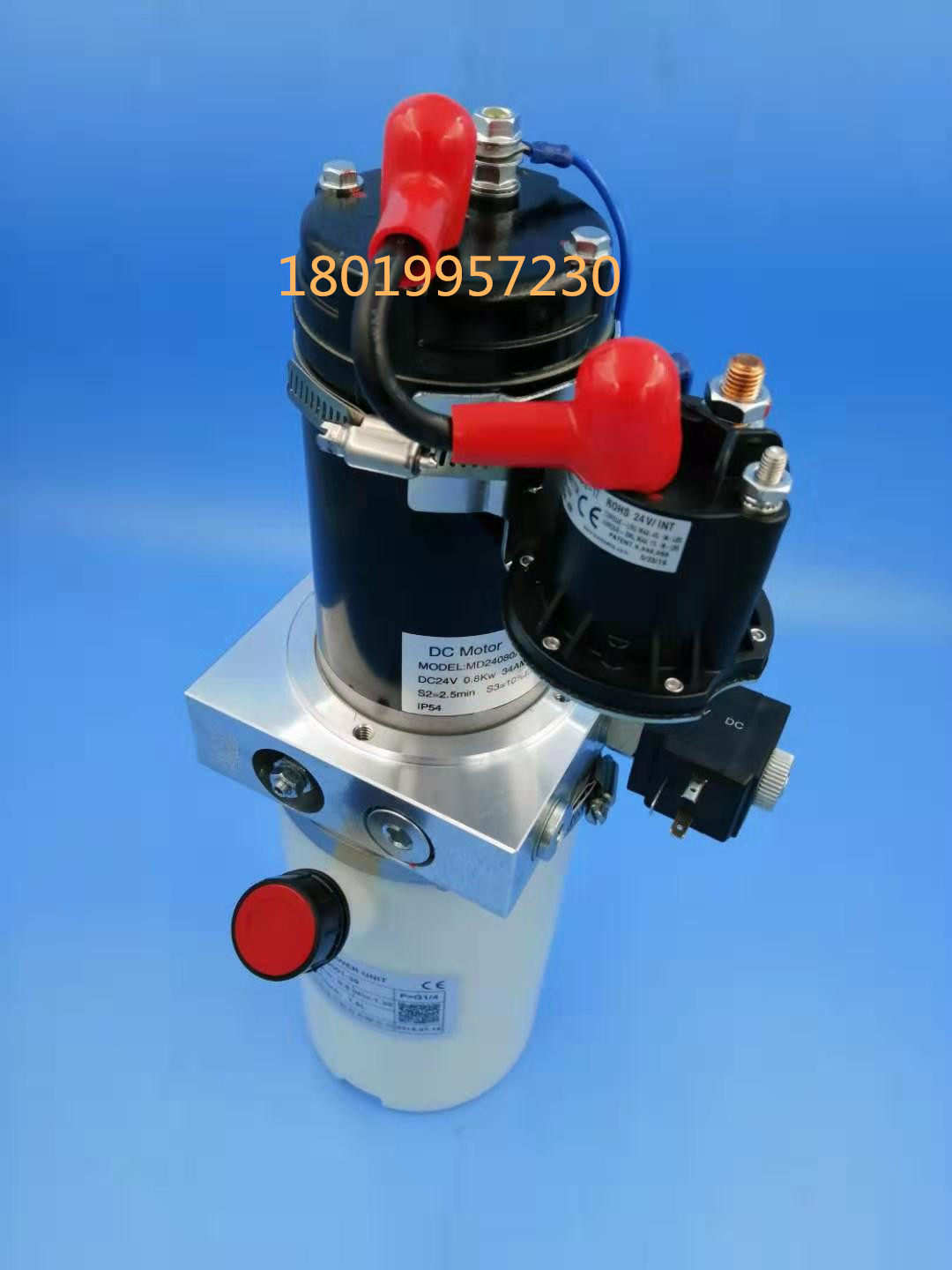 杭叉全电动托盘搬运叉车24V0.8KW液压泵站总成AEBS200-610000-000