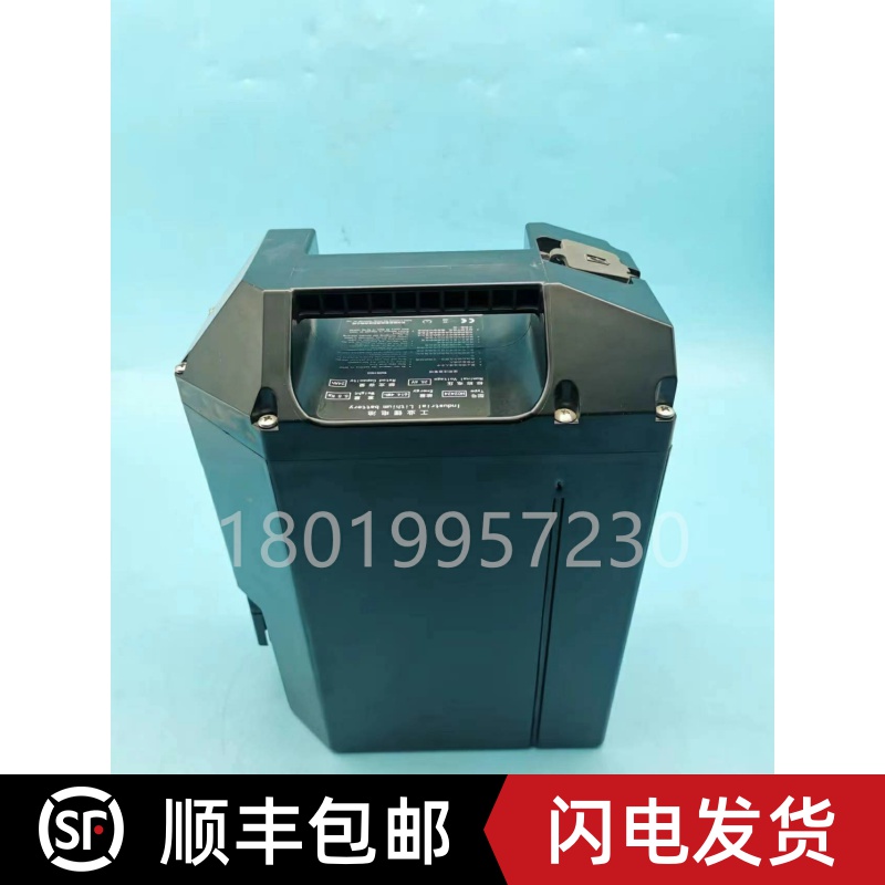 杭叉小金刚CBD15-AMJ-SI电瓶HC2424叉车配件托盘搬运车工业锂电池