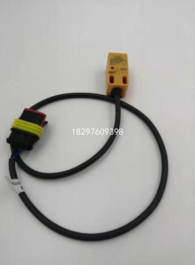 全电动托盘搬运车互锁开关接触开关手柄互锁开关TP-SM5P1接近开关