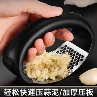 手动环形防滑压蒜器捣蒜蓉蒜泥器家用厨房拍蒜工具 压蒜神器新款