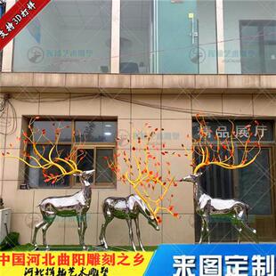 公园摆件麋鹿铸铜黄铜鹿玻璃钢雕塑道边小区美陈鹿母子雕塑工艺品