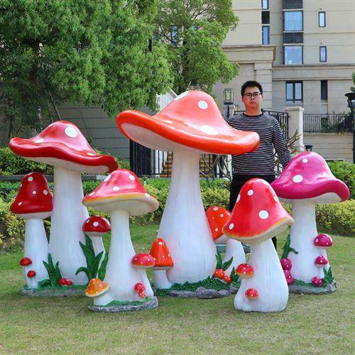 园林景观小品户外花园庭院草坪造景装饰玻璃钢仿真蘑菇雕塑大摆件