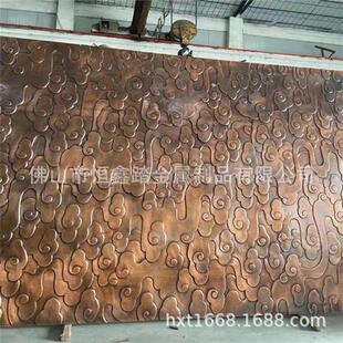 锻铜工艺祥云壁画肌理纹黄铜锻打走道背景墙鎏铜工艺家装挂画