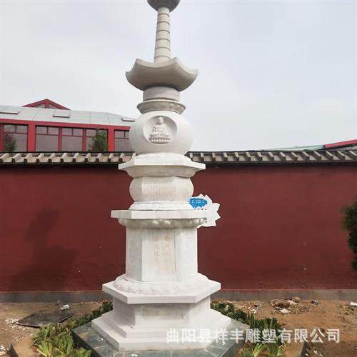 花岗岩石塔青石仿古佛塔大型石雕佛塔舍利塔寺庙佛院园林景观摆件