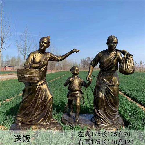 玻璃钢仿铜人物雕塑铸铜民俗耕种雕塑商业步行街景观雕塑