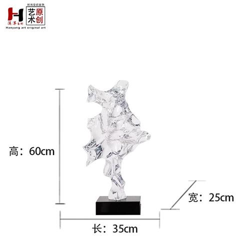 现代抽象雕塑摆件透明树脂工艺品仿酒店大堂太湖石琉璃艺术装饰品