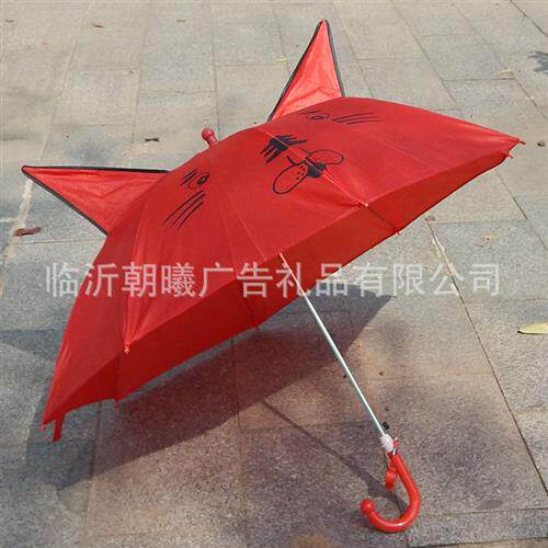 幼儿园儿童雨伞彩虹小孩广告伞宣传礼品卡通小雨伞儿童伞印字