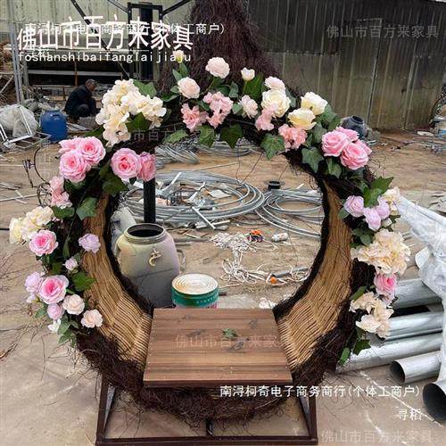 鸟巢秋千爱心座椅藤编露天卡座吊椅户外景区民宿营地打卡道具