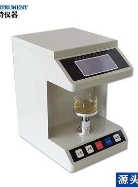 新款全自动液体表界面张力测定仪表面张力仪JYW-200Aplc控制器
