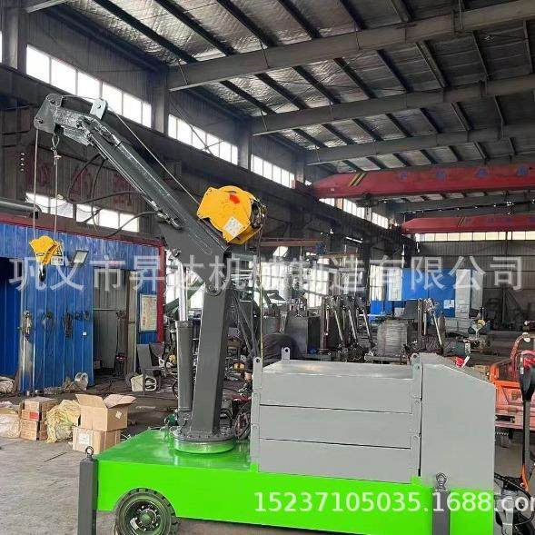 机械移动式电动重型单臂吊机电动液压移动小吊车移动式起重机,搬运/仓储/物流设备,其他起重搬运设备,淘宝优惠券,粉丝福利购,淘宝优惠卷