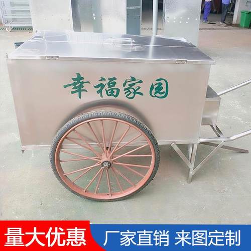 小区公园环卫手推车垃圾车乡镇市政不锈钢手推车垃圾运输保洁车