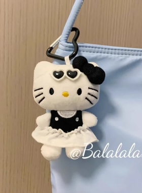 hellokitty黑色哈喽kt高校校服JK凯迪猫汽车钥匙扣女包包挂件玩偶