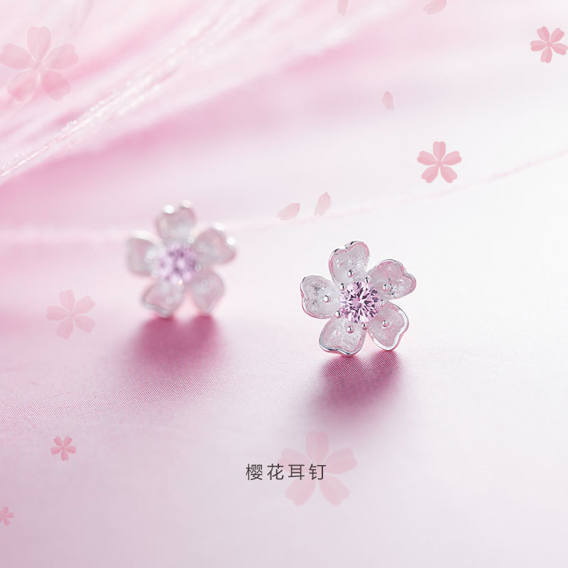 可爱樱花耳钉女韩版耳环